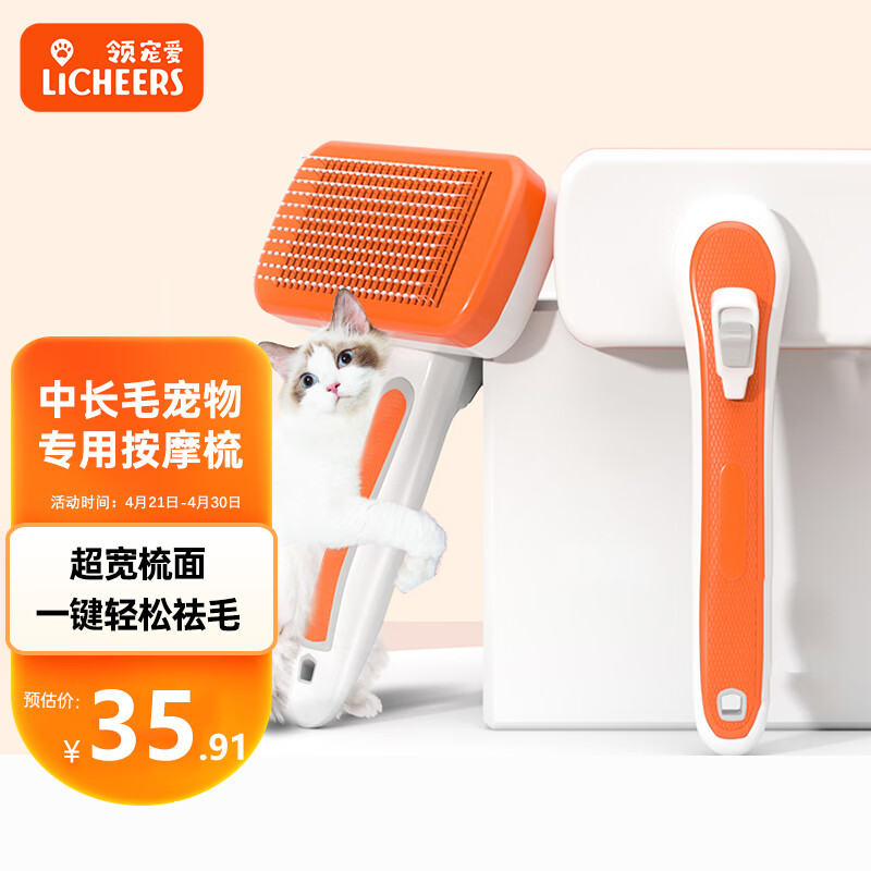 美容用具优选推荐，价格走势与你潮流同步|美容用具怎么看历史价格