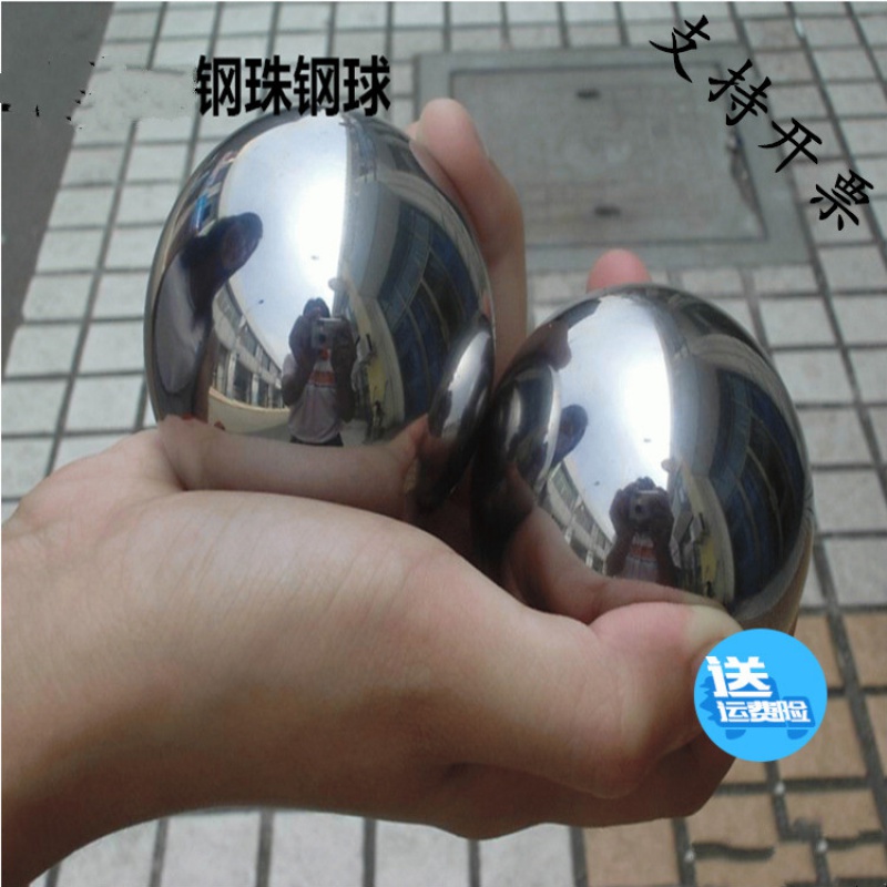 轴承钢珠钢球100 110 130 140 150 160 180 200mm实验配重球 直径100