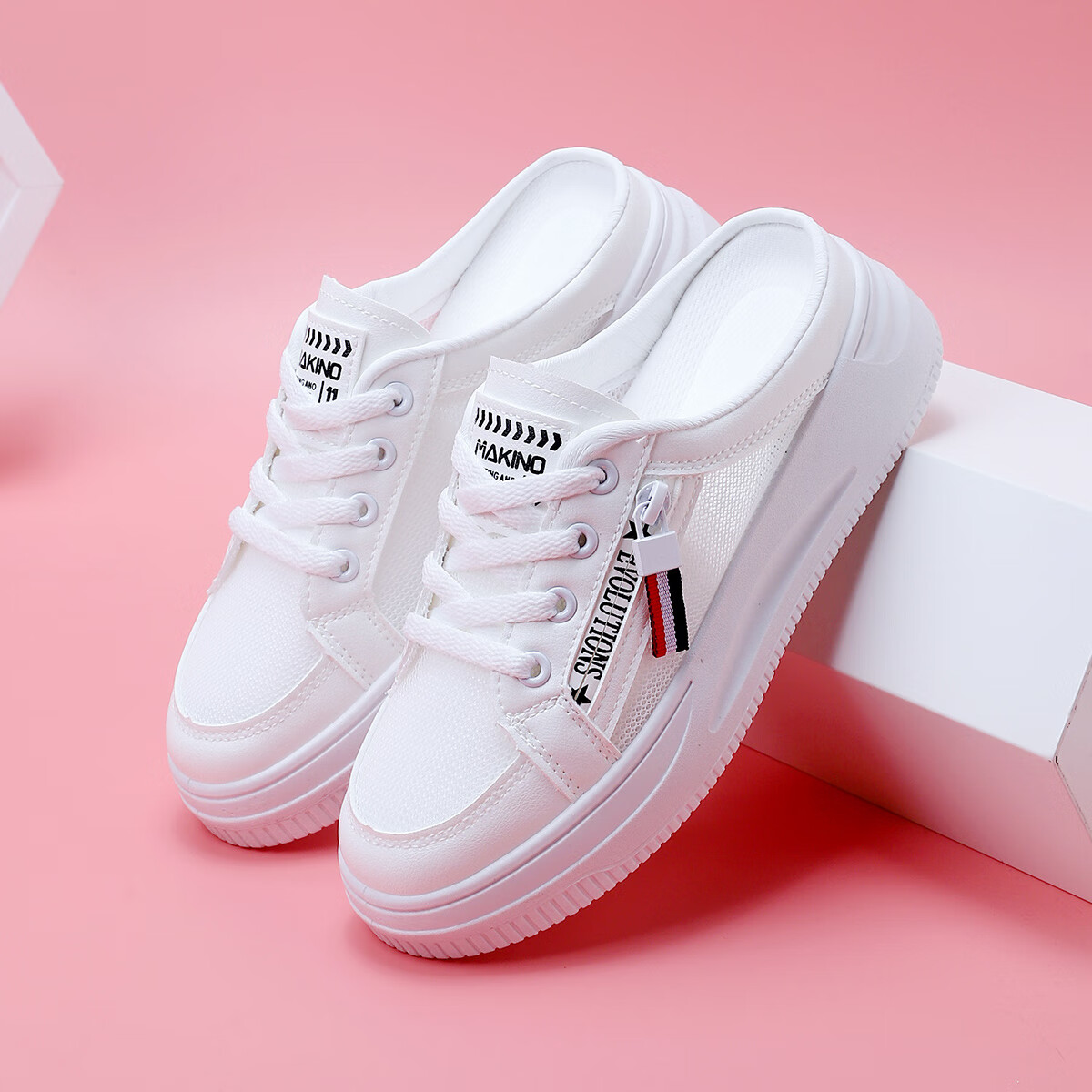 犸凯奴2024时尚潮流百搭厚底小白鞋通勤轻便舒适运动休闲鞋女款 白黑