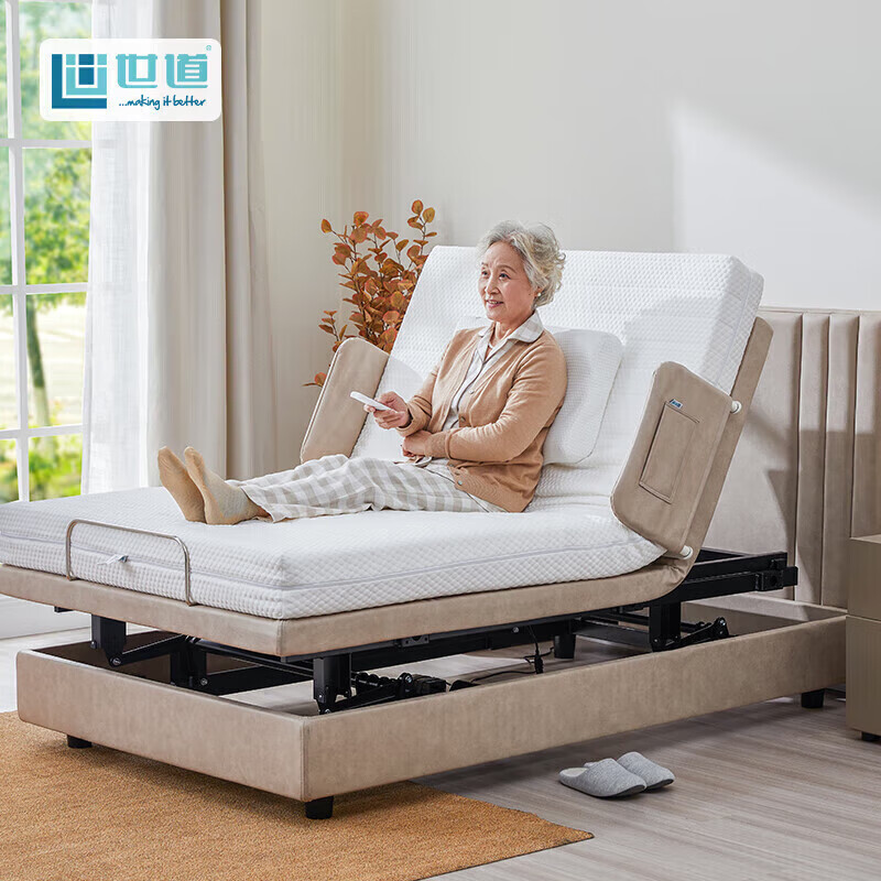 电动床智能床老人床家用护理多功能自动升降加宽单人床1.