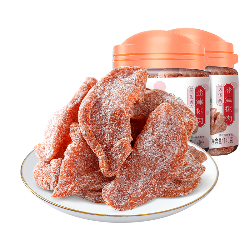 ζ 140gν Ҹˮ ʳ 140g*2 9.8Ԫ(ȯ)