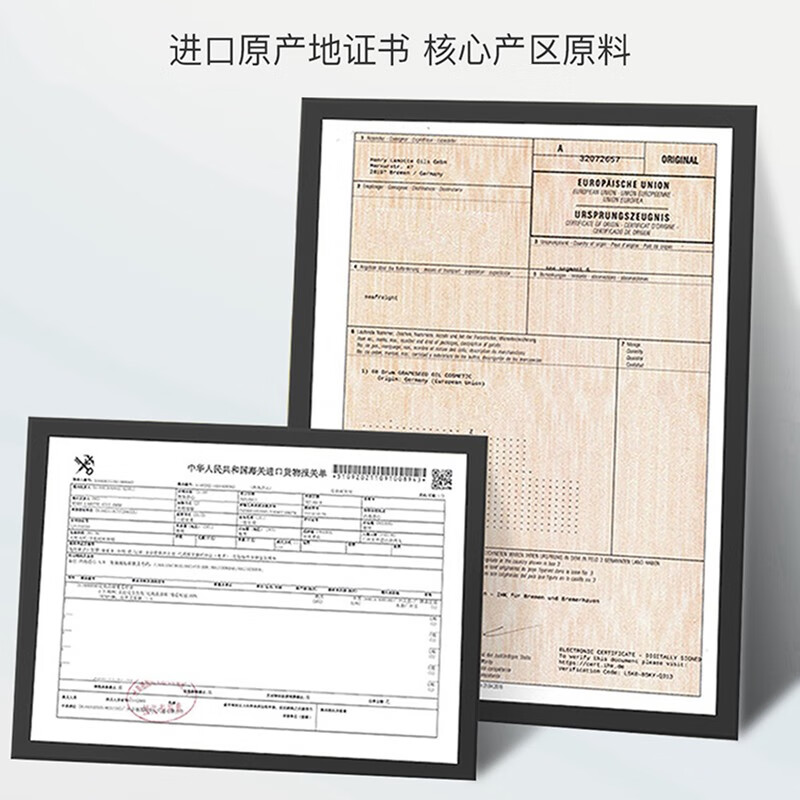 ZRZR橙花洁面洗面奶氨基酸表活洗面奶100g温和保湿控油净肤洗面奶男女 2支/100g*2