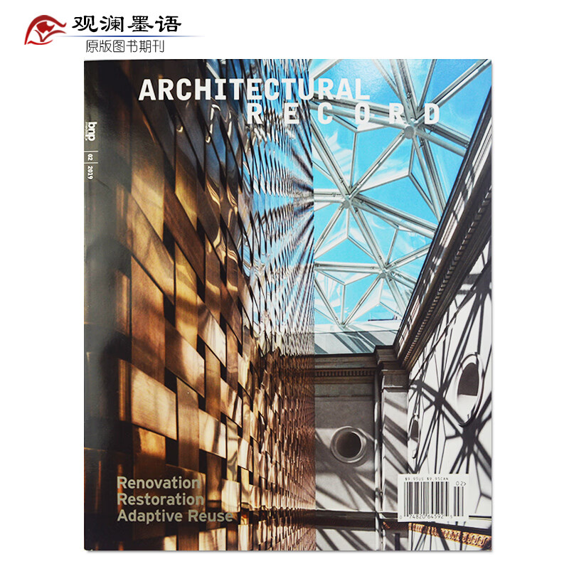 【单期可选】Architectural Record 2021/23年月刊 美国建筑实录杂志 2019年2月刊