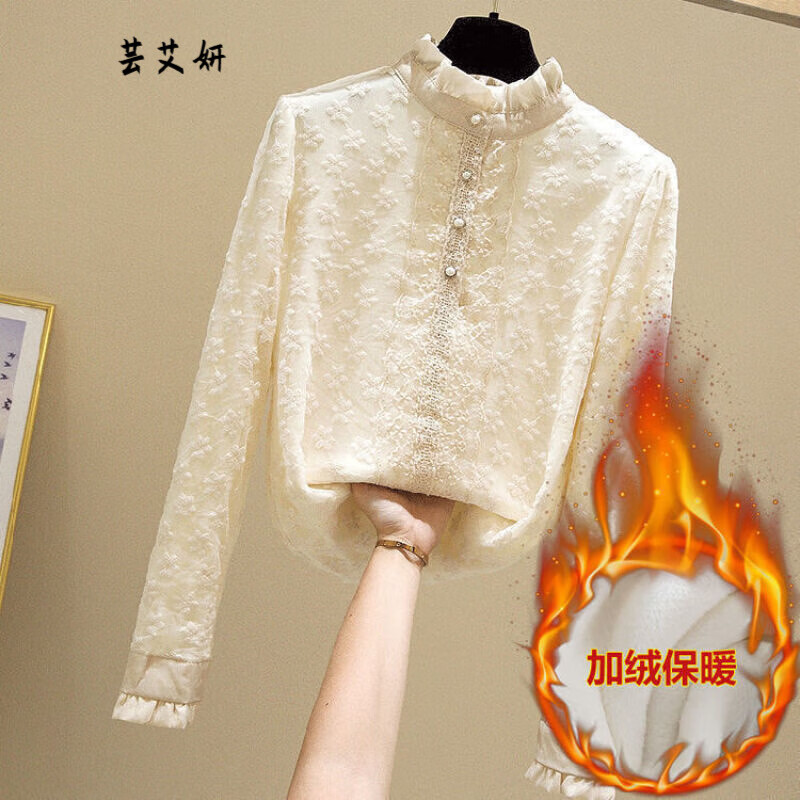 打底衫近期价格走势如何|打底衫价格历史