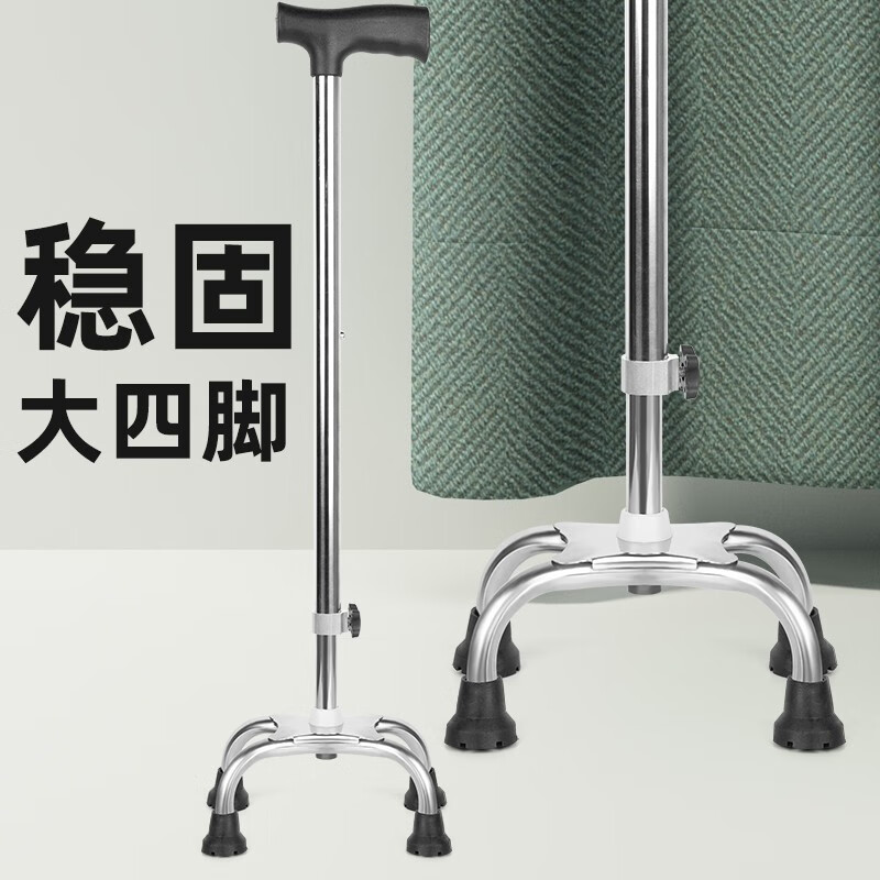 不容错过的折扣机会:价格走势详解【带货源】