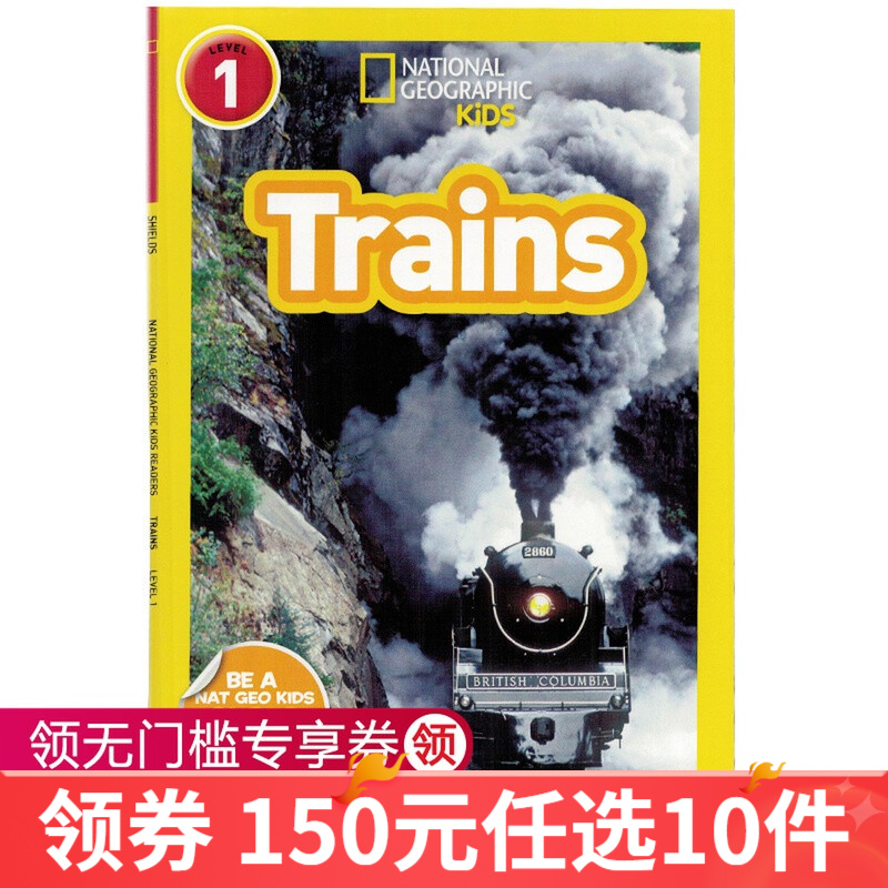 英文原版绘本 National Geographic Trains火车 美国国家地理分级阅读初阶