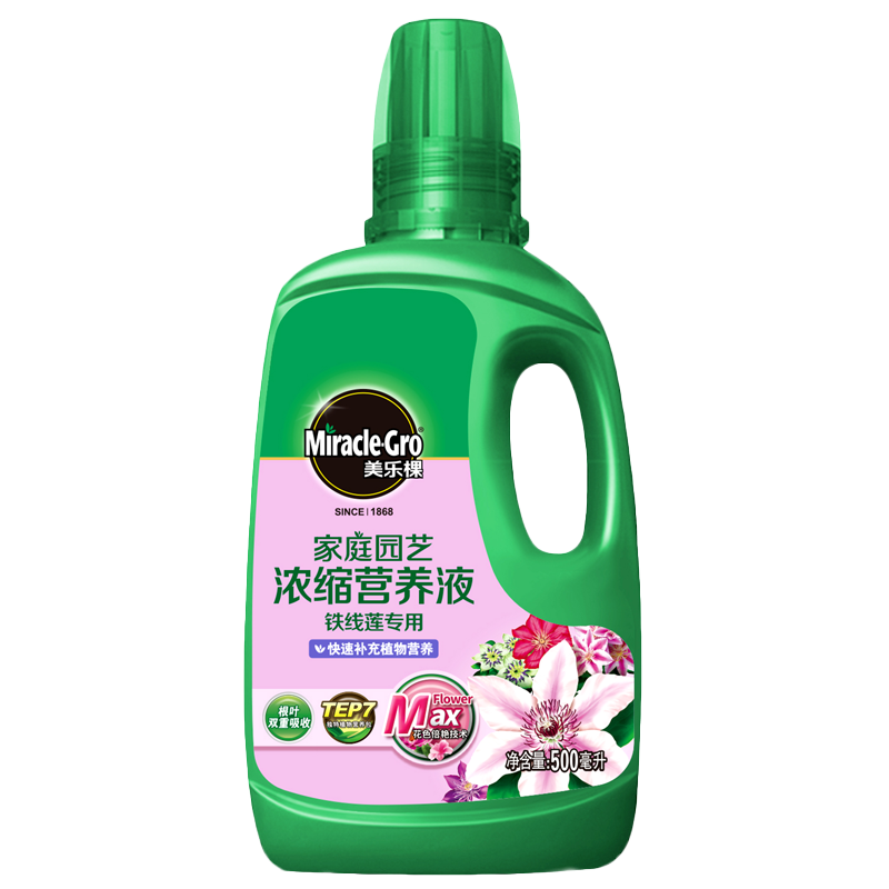 美樂(lè)棵 鐵線蓮營(yíng)養(yǎng)液園藝花肥肥料種植液盆栽濃縮植物營(yíng)養(yǎng)液500ML