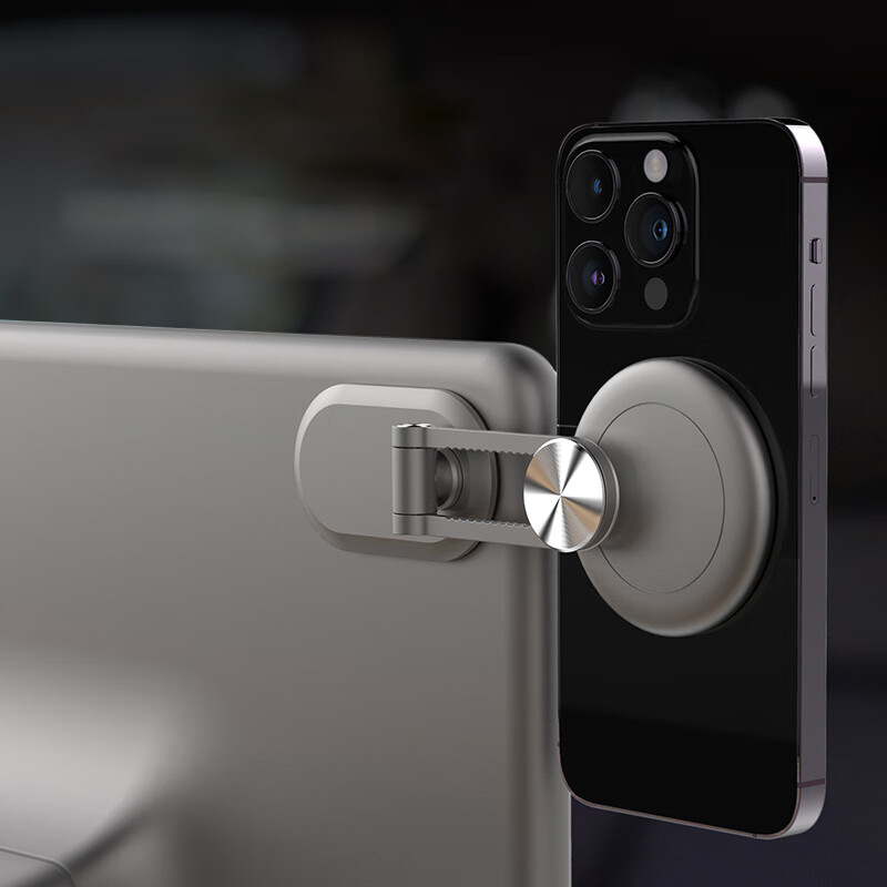 新一代磁吸悬浮手机支架