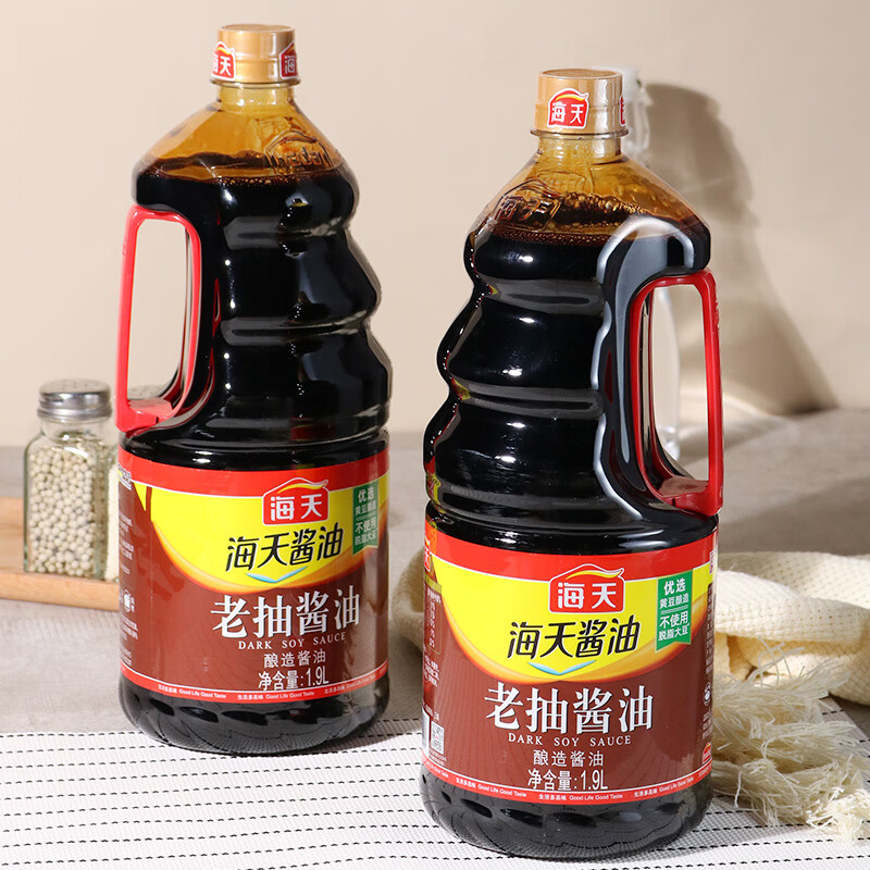 海天老抽酱油1.
