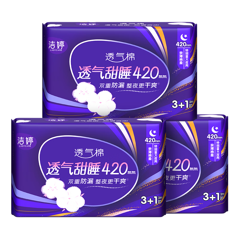  ͸͸˯ ҹ 420mm 12Ƭ 9.5Ԫ(ȯ)