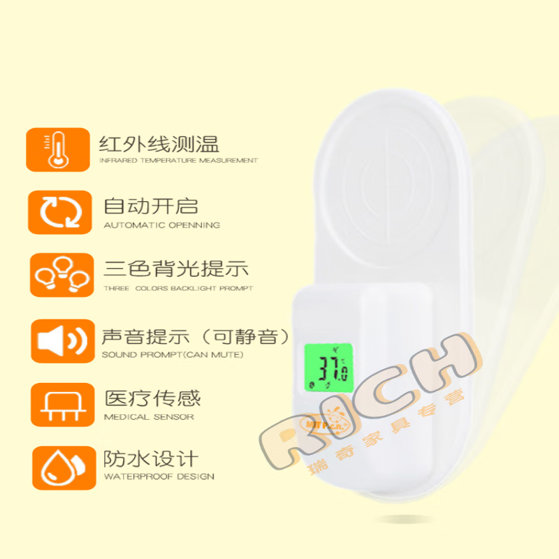 霜魄水温温度计冲奶台湾婴儿奶瓶测奶温贴粉测温计 宝宝计神器茆蹇