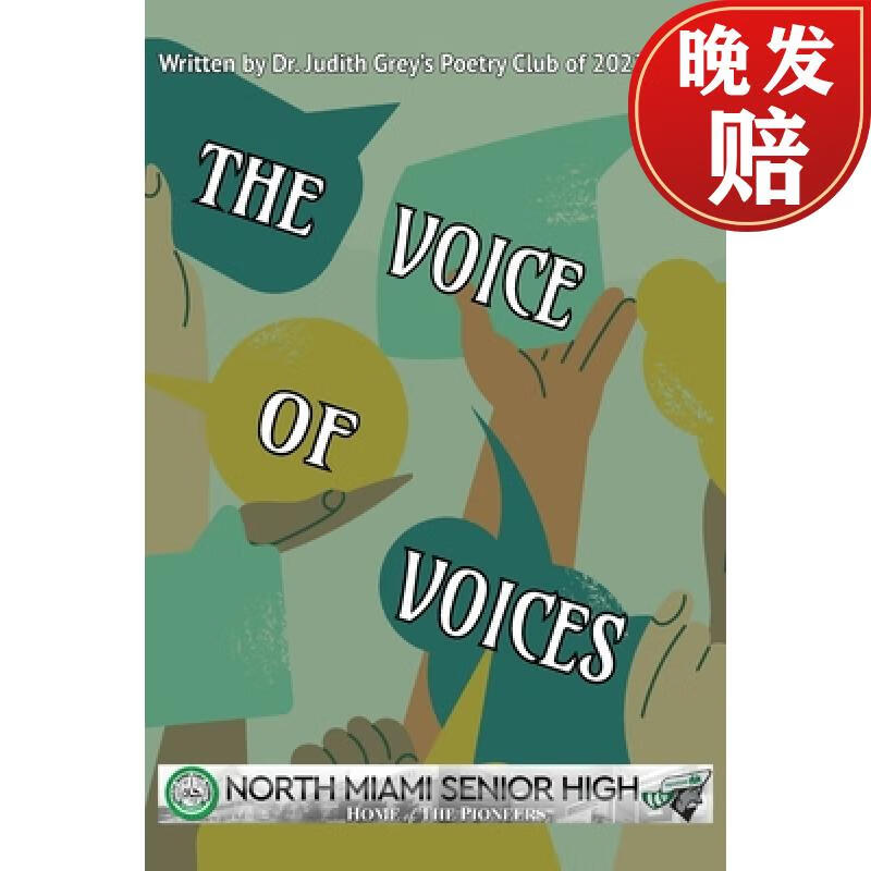 【4周达】the voice of voices