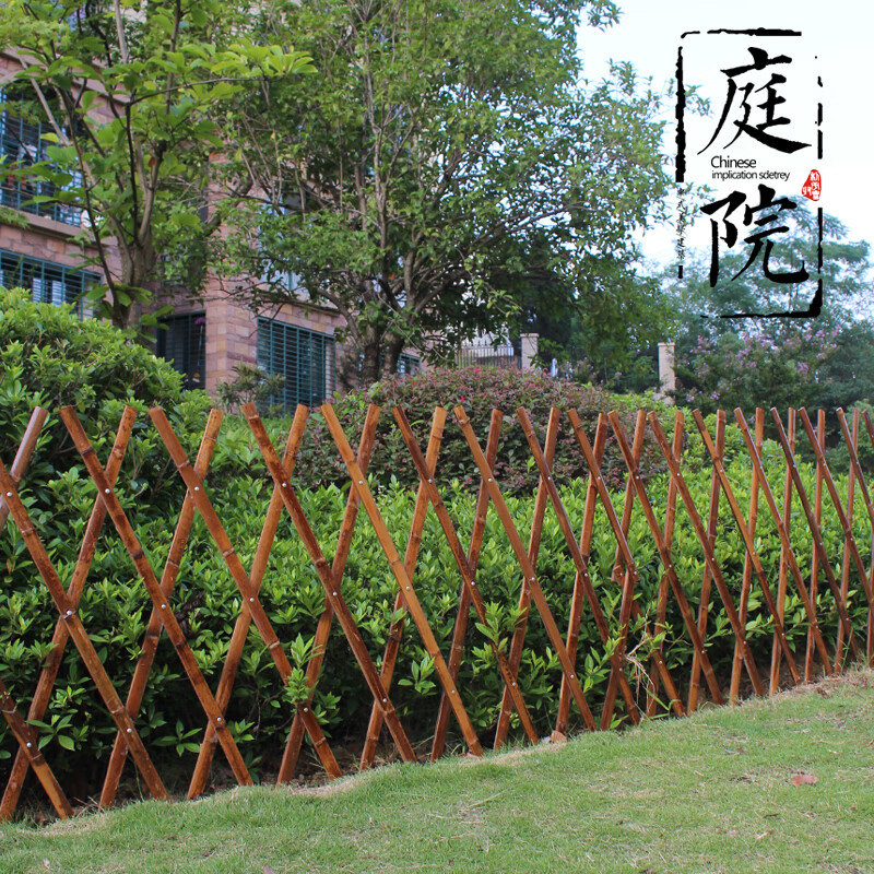 伸缩竹篱笆碳化竹围栏竹拉网花坛围栏花园栅栏护栏菜园篱笆爬藤架