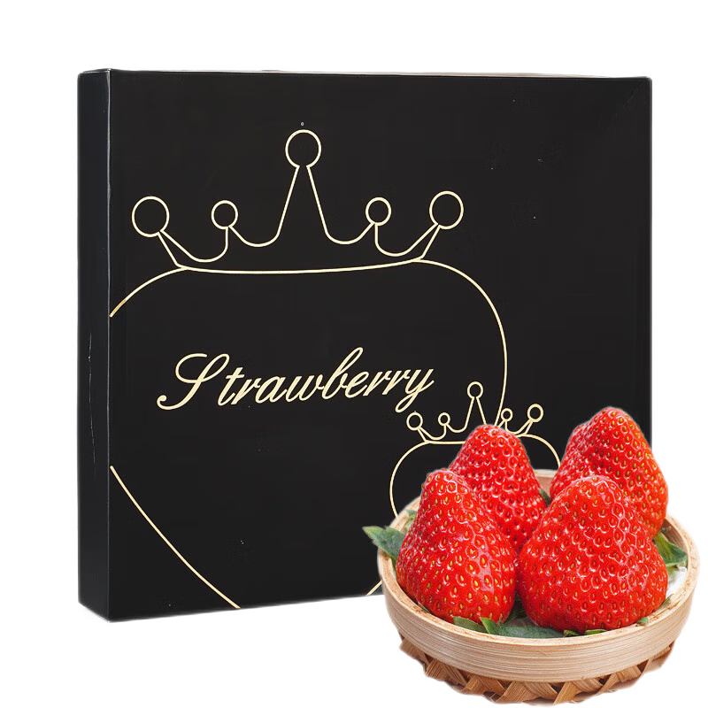 京东生鲜 京鲜到 丹东99红颜奶油草莓 圣诞节限定28颗黑金礼盒约 2.5斤 新鲜水果