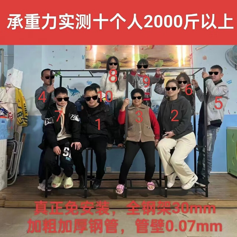 忆思暮布衣柜折叠真正免安装家用卧室出租房全钢架加厚定制挂衣厨 长1.9米免安装全钢架质保10年 憧.憬