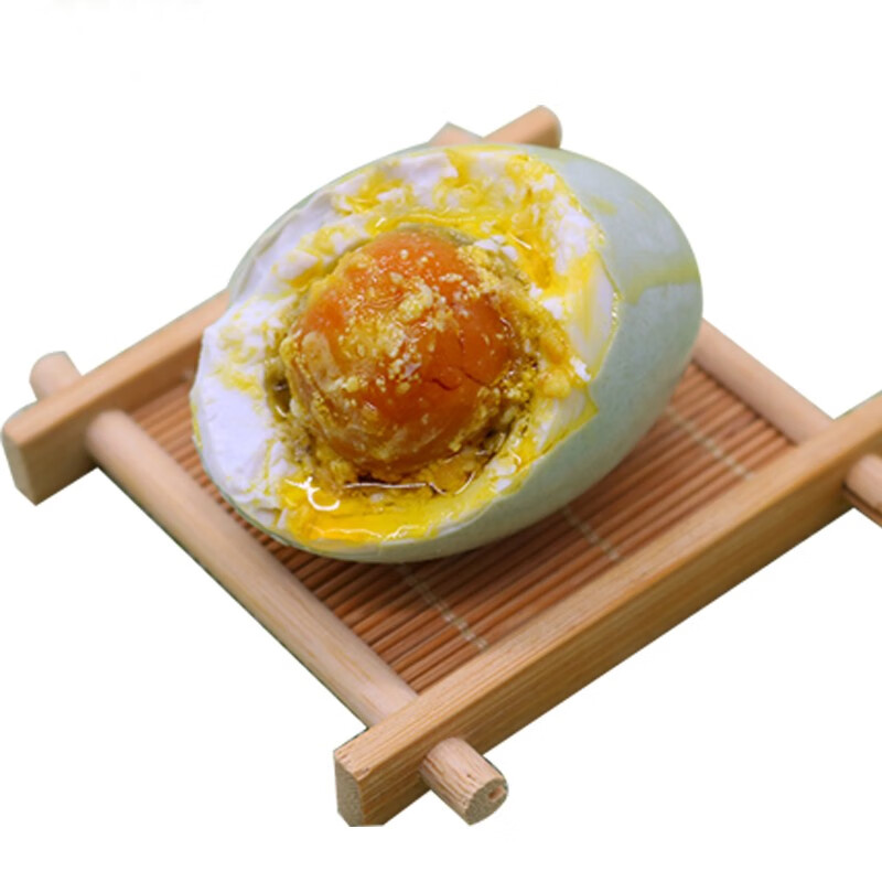 黑岛牌丫蛋儿 庄河黑岛海鸭蛋北黄海边海鸭蛋咸鸭蛋咸蛋黄起沙流油礼盒 初产蛋*20枚装