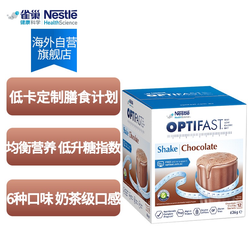 惊奇!该商品已经降价到您无法想象的价格!