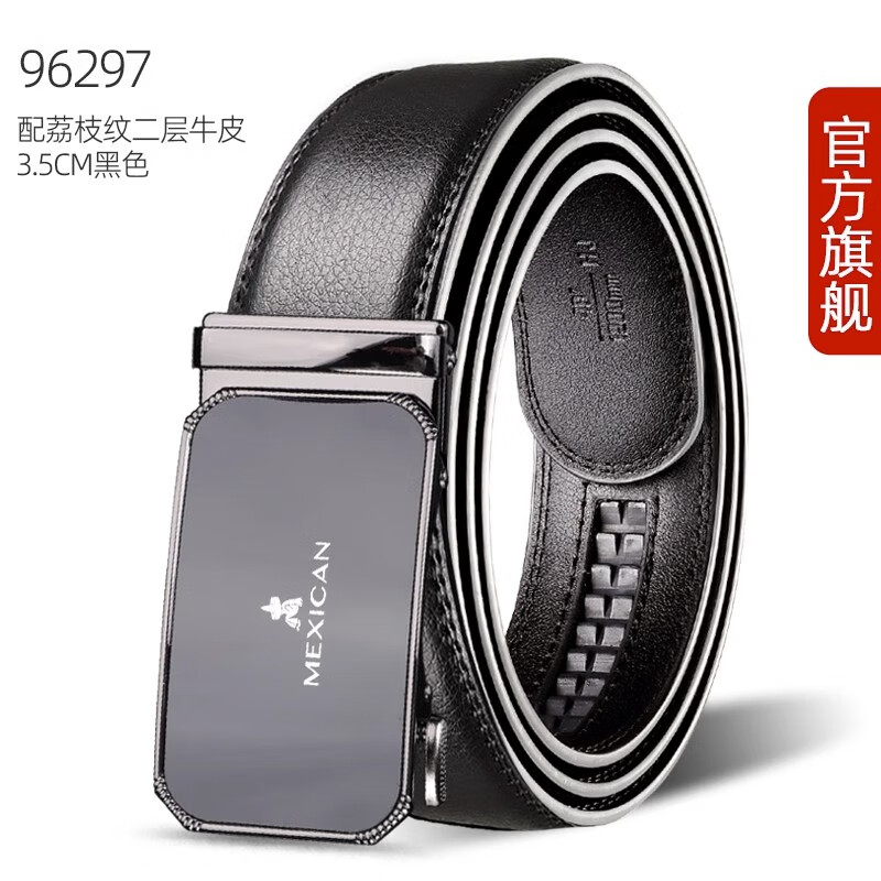 ���ڲ�����������Ƥ������Ƥ�����˳��Զ�����������������ʿƤ����װ����͸��� 96297 115cm ��110-130��ѡ��