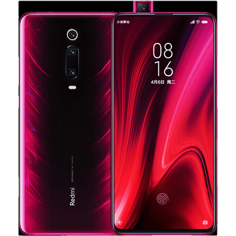 小米Redmi K20Pro 骁龙855索尼4800万广角三摄全面屏安卓游戏红米手机 火焰红 6+128G全网通4G 95新