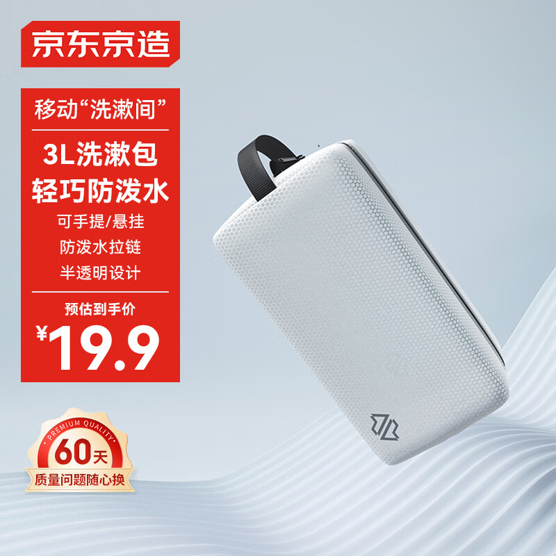 31��10�㣺������������ϴ����3L ��ױ����Ů�˶������ɰ����ὡ���� ��ɫ