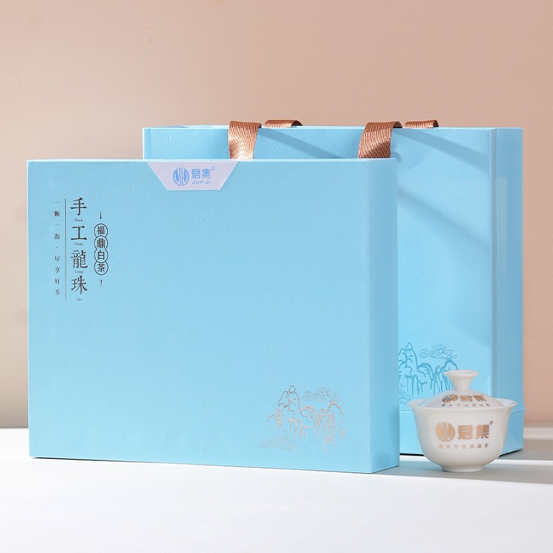 君集（junji） 福鼎白茶 茶叶 贡眉 老白茶 手工龙珠 礼盒装 一颗一泡56颗