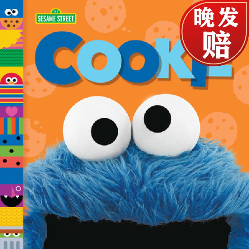 【4周达】cookie (sesame street friends)