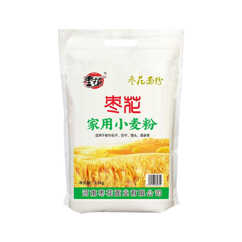 食芳溢枣花面粉5斤 恋家小麦粉包子馒头饺子小麦粉河南麦芯粉全麦粉