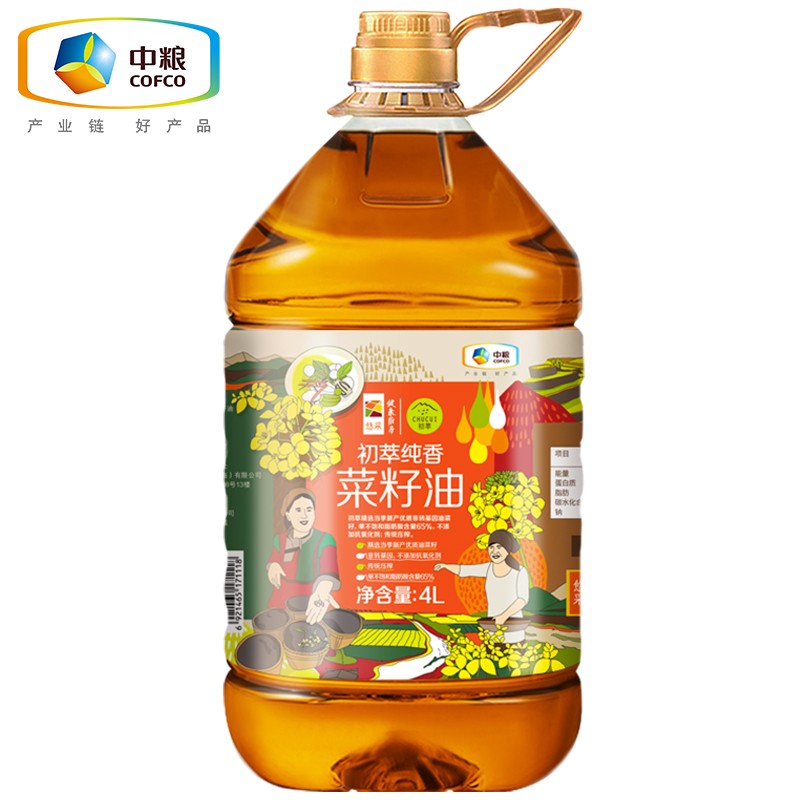 口碑曝光初萃初萃纯香菜籽油4L质量究竟咋样？评测两个月真相分享