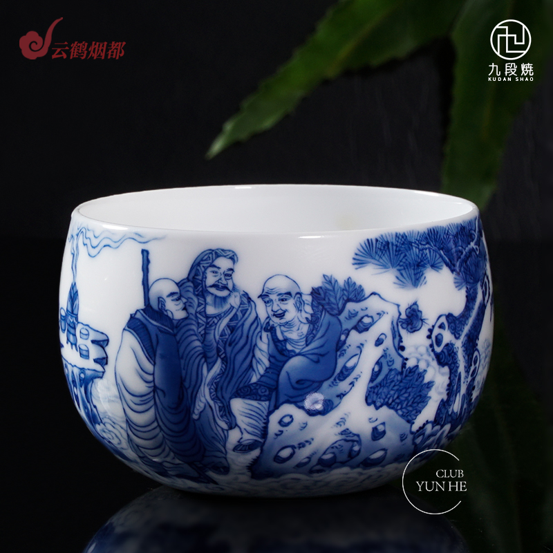 云鹤烟都 景德镇九段烧 手绘青花瓷器 九段珍藏 罗汉图炉式杯 茶杯