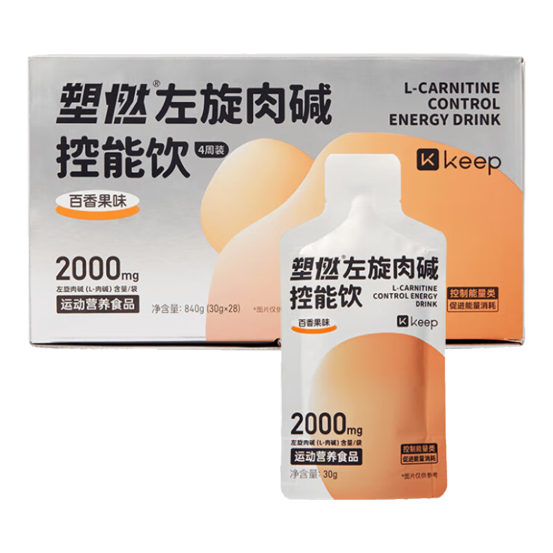 ˫11�񻶣�Keep���������ȼ0֬0�ǿ����˶�����840g ����Һ����Ʒ