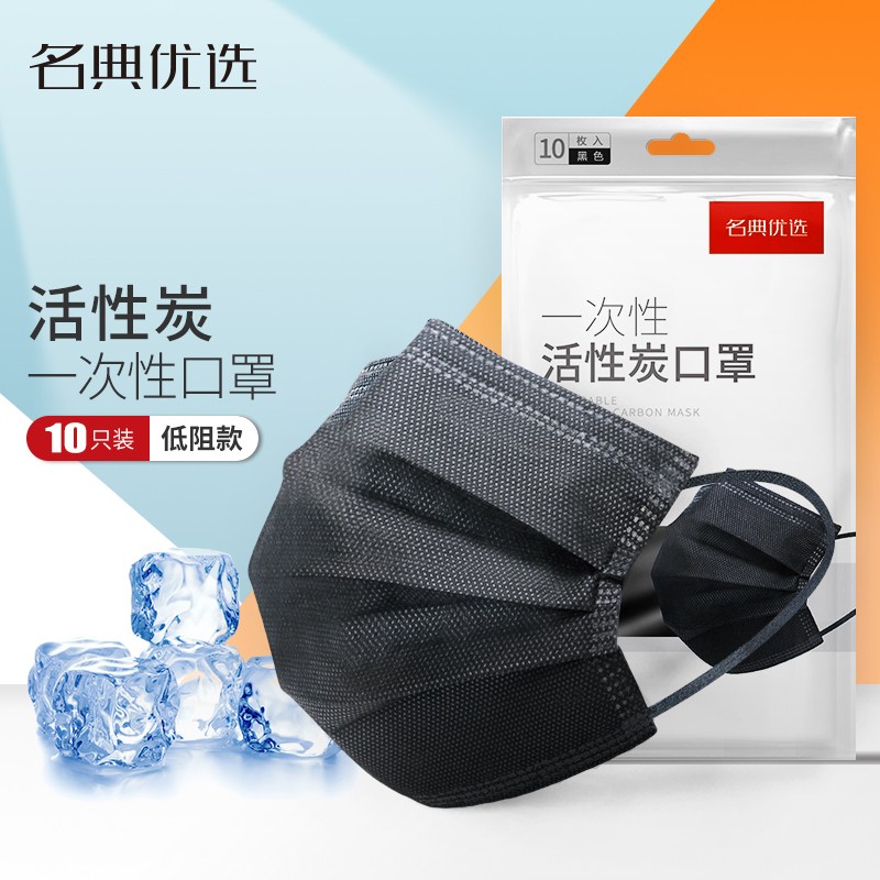 惊喜不断!价格稳中有升的限时特惠,赶快抢购!