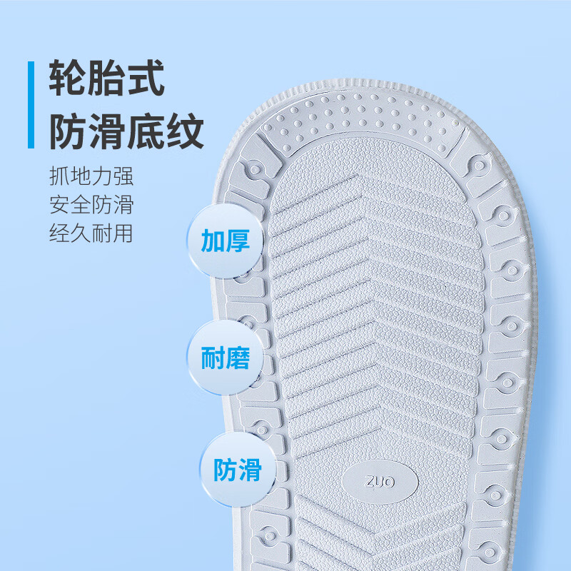 欣沁雨鞋套成人防雨鞋防滑加厚耐磨便携式雨靴磨砂白XXL(43-44）