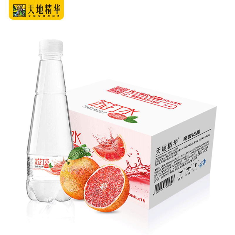 京东精选卖场 2021-05-30 - 第29张 | 最新购物优惠券 京东精选卖场 2021-05-30 - 第29张 | 最新购物优惠券