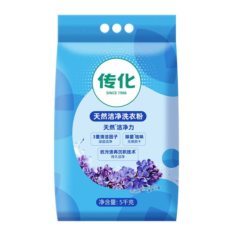 ����ϴ�·�10�������ྻ�������׳�����ζ��ϴ��ϴȥ�ն���ͬ�� 31.9Ԫ