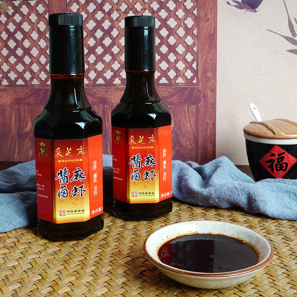 采芝齋蘇州土特產(chǎn)采芝齋蘇式咸味醬油蝦籽醬鹵瓶裝500ml 麻蝦醬鹵300ml*1瓶