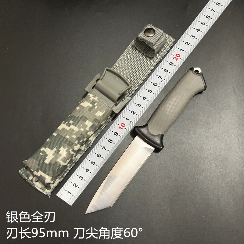 csgo游戏周边实体熊刀贝尔刀高硬度锋利身刀具野外求生 熊刀原版全刃