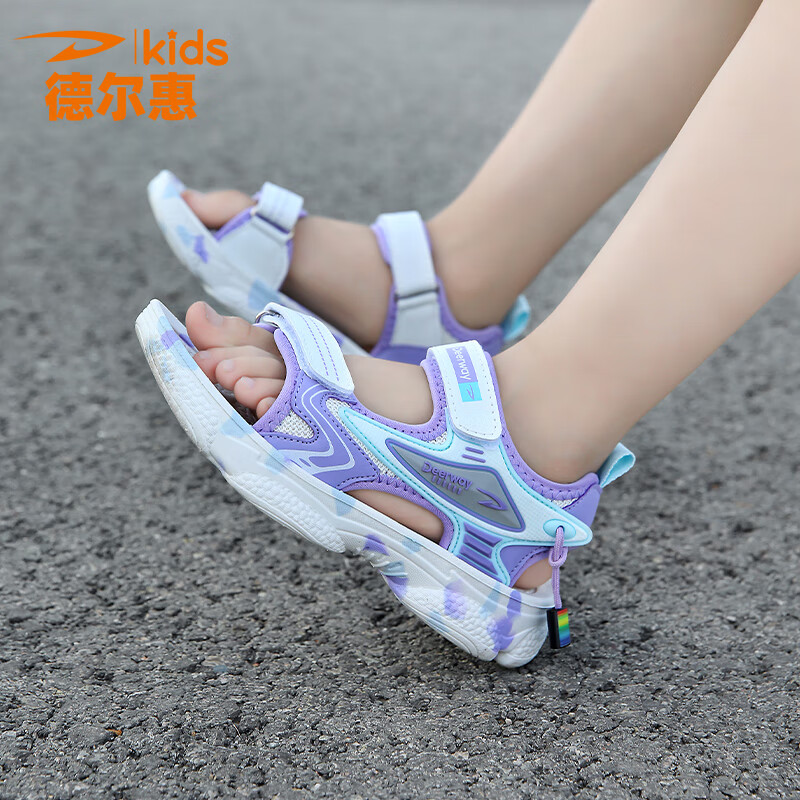 德尔惠男童露趾凉鞋夏季童鞋小中大童软底防滑沙滩鞋耐磨女童韩版儿童鞋 D3188紫色【凉鞋】 36码  内长23.0/脚22.0