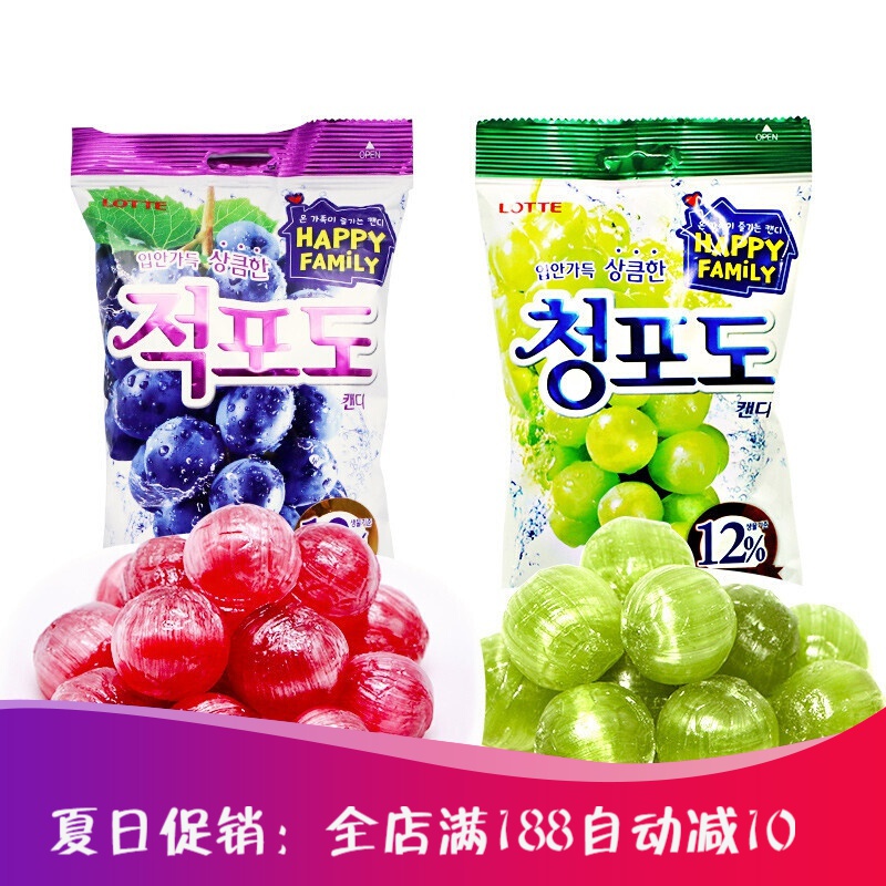 食芳溢青葡萄糖153g 韩国休闲零食品水果味硬糖果年货喜 153g 青葡萄