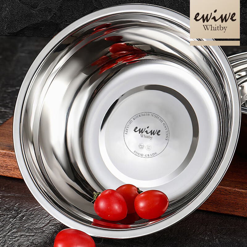 EWIWE 不锈钢盆筛五件套腌肉调料盆洗菜和面盆淘米盛菜沥水篮沙拉盆米筛味斗厨房家用套装 20-22-24-26cm盆+26cm筛