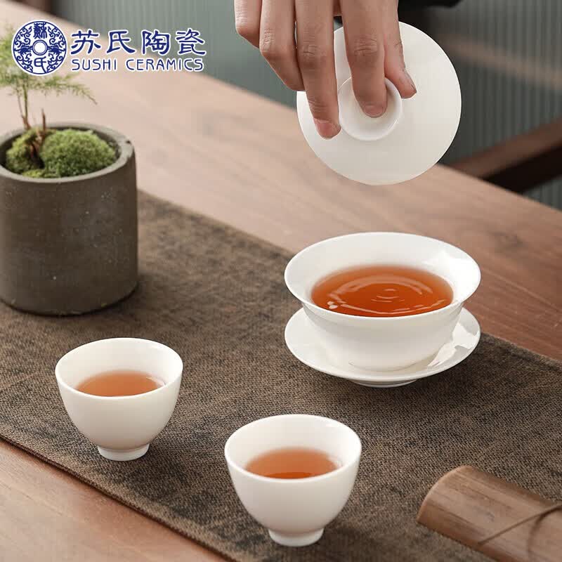 苏氏陶瓷(SUSHI CERAMICS)三才盖碗德化白瓷功夫茶具泡茶碗羊脂玉薄胎送两功夫茶杯礼盒装怎么看?