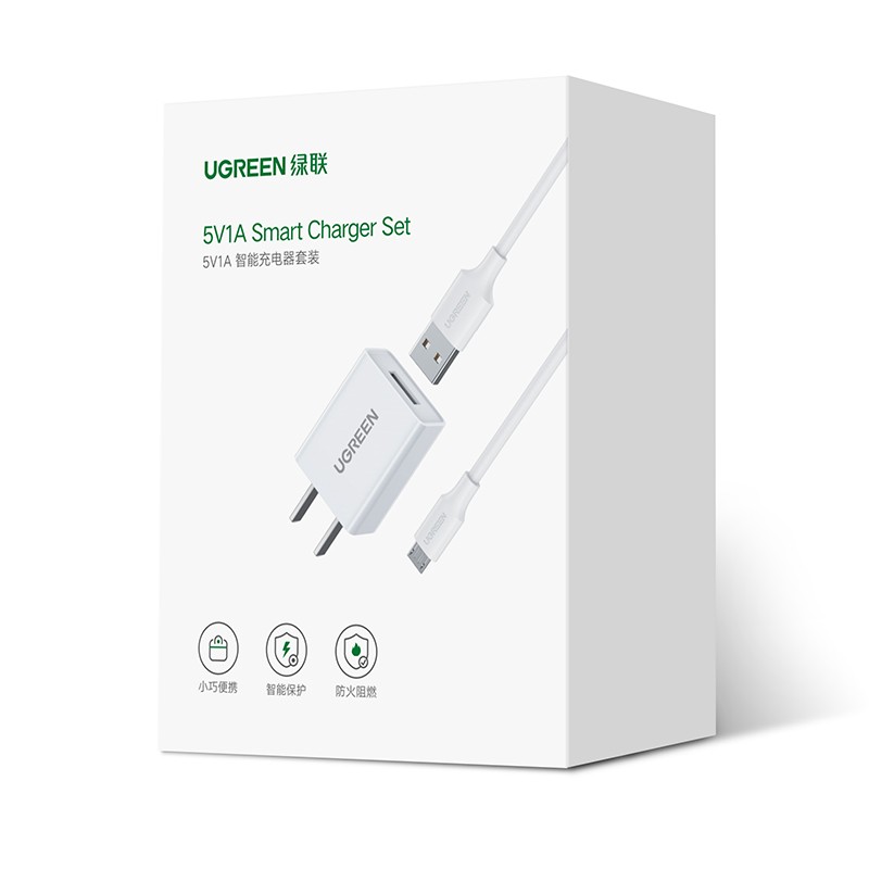 绿联 5V1a充电器 安卓充电套装microUSB手机快充线 适用于华为/小米/vivo/oppo/荣耀手机风扇2A数据线充电头