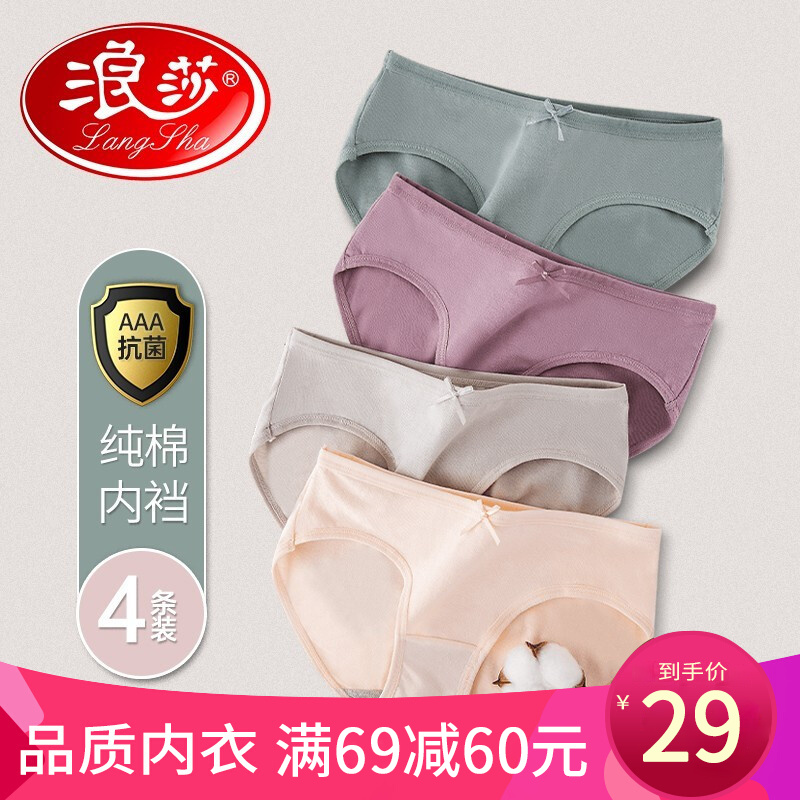 浅析行情变化:如何抓住时机?