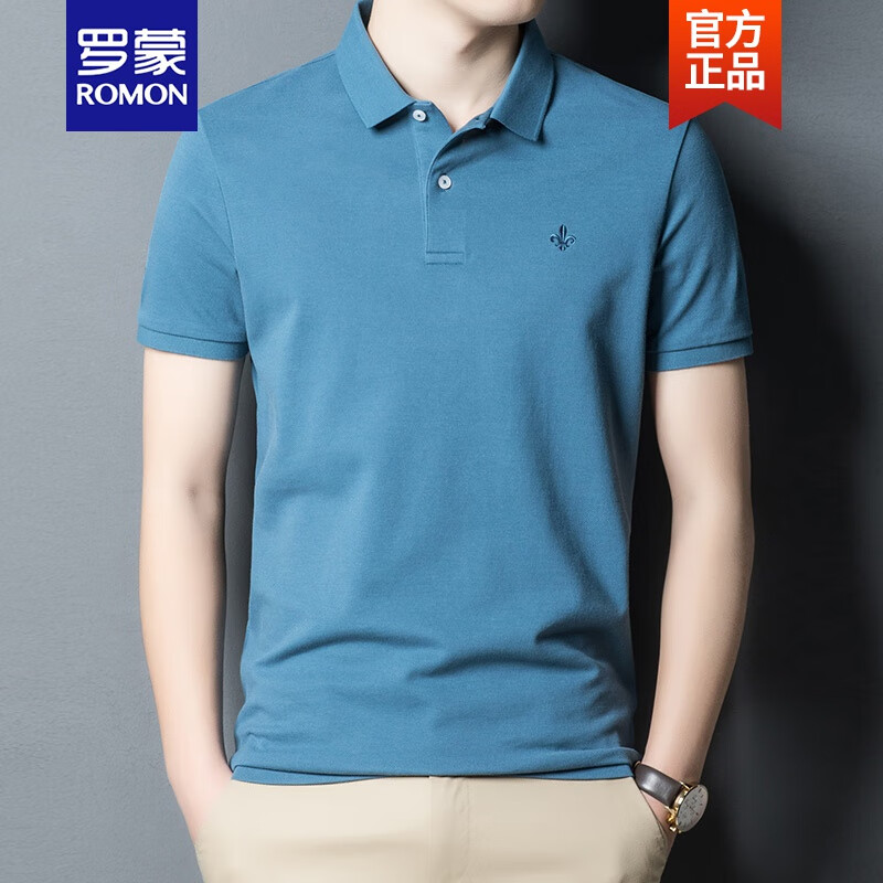 罗蒙ROMON品牌高端薄款舒适棉polo保罗衫男夏季新款翻领短袖T恤男纯色刺绣男装百搭半袖新品 孔雀绿 175/L