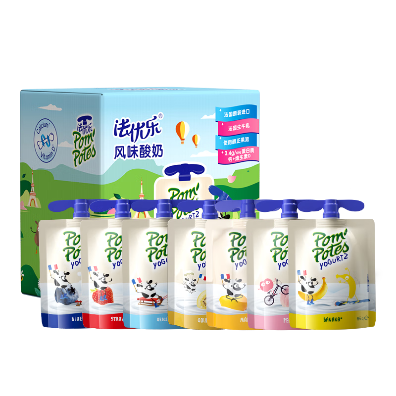 法优乐（POM'POTES）法国原装进口儿童酸奶儿童零食常温酸奶 7口味尝鲜装85g*7袋