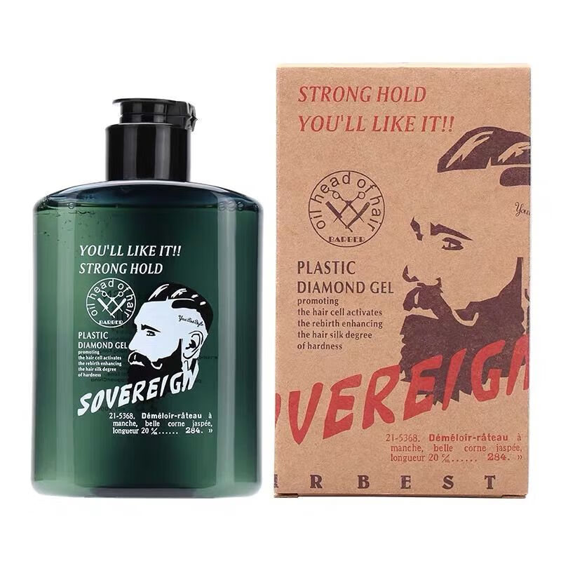 倾龄精选好物复古油头膏男士强力定型大背头神器 油头膏(单瓶) 200ml