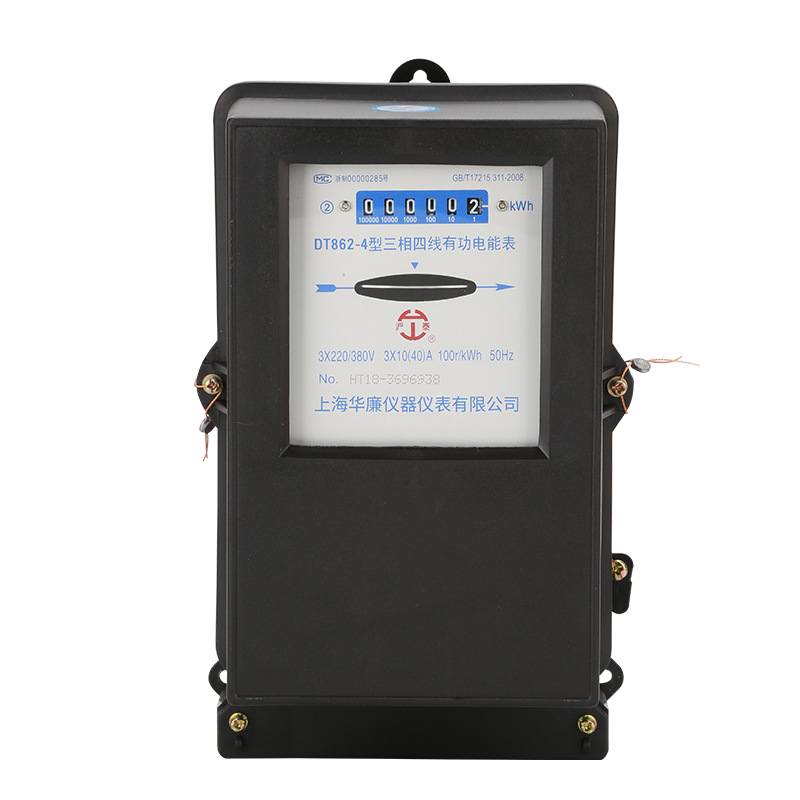 三相四线电能表机械式电表dt862-4互感器有功转盘三项电度表380v 1.