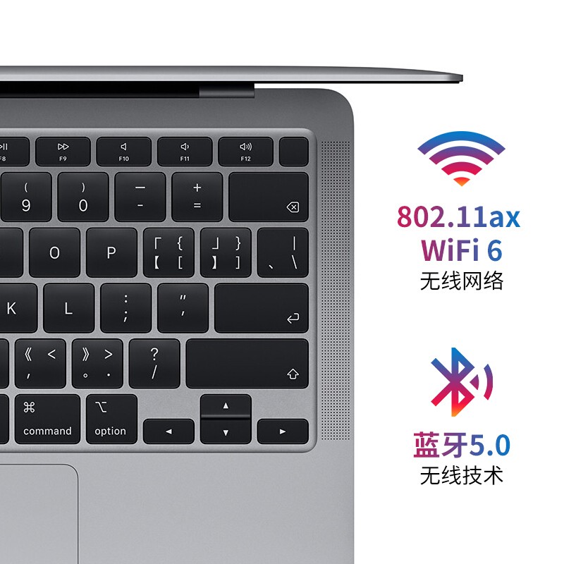 苹果（Apple）笔记本电脑 新品MacBook Air 13.3英寸8核心M1学生轻薄办公教育优惠 【学生教育专享】香槟金 八核M1/8G/256G/7核图形处理器