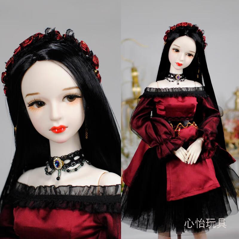 心怡娃娃 玩具女孩60厘米换装洋娃娃3分心怡doll 三分bjd人偶素体 裸