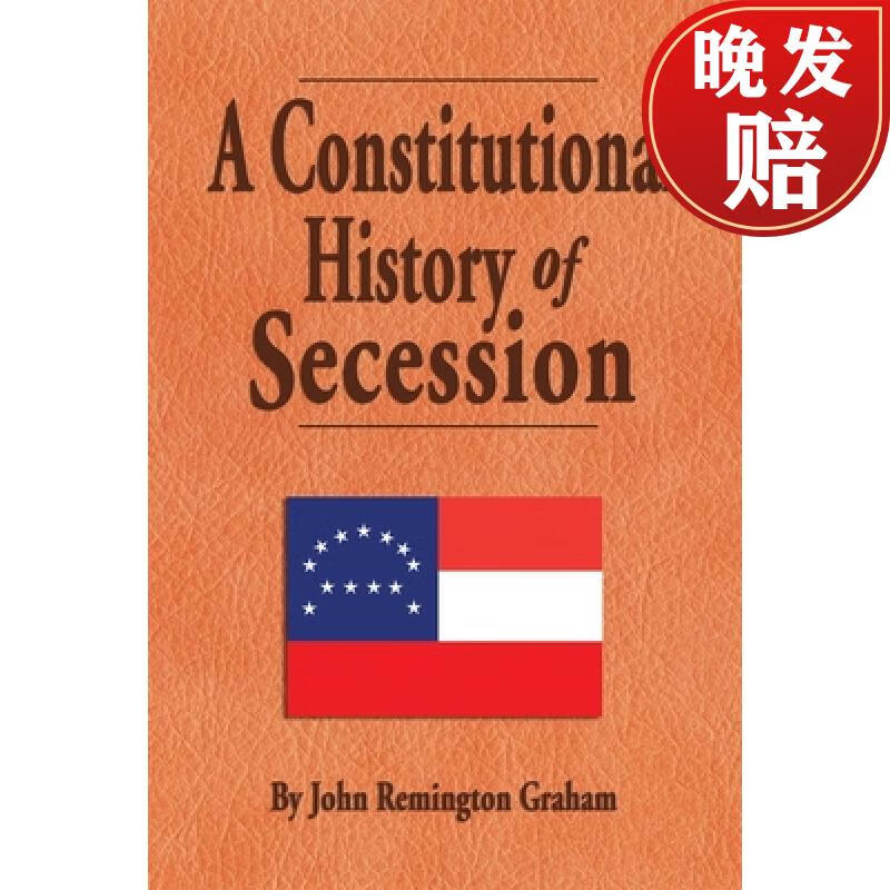 【4周达】a constitutional history of secession