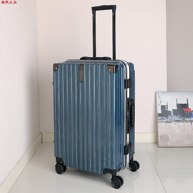 zbrt女大容量箱子拉杆箱男生万向24寸密码旅行箱学生行李箱22寸静音轮